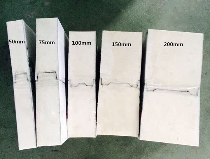 Cold room panel
